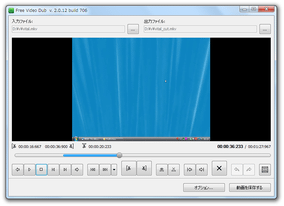 Mp4無劣化 動画カットソフトfree Video Dub 勝手にブログカスタマイズ